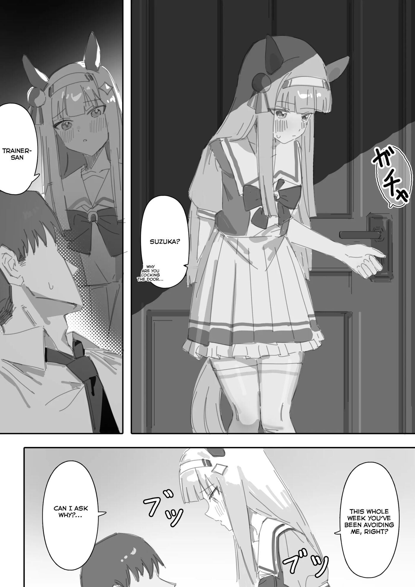 Heat (awei) Chapter 1000 Page 11